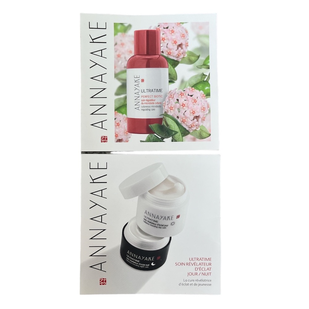ANNAYAKE Ultratime Anti-aging & Radiance Cream NWT